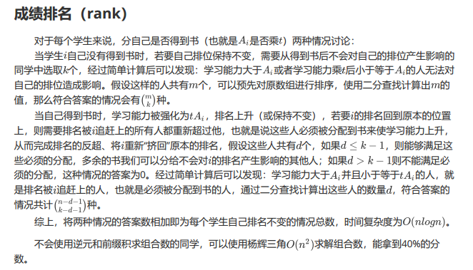 cc217bef-96ca-4415-b912-cc99b5284419