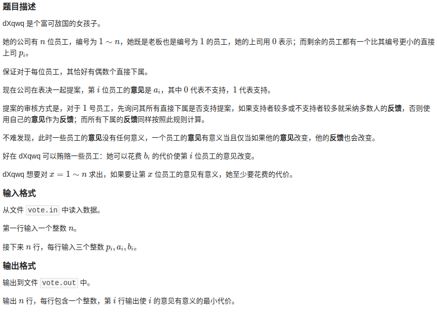 2025-06-08 15-24-26屏幕截图