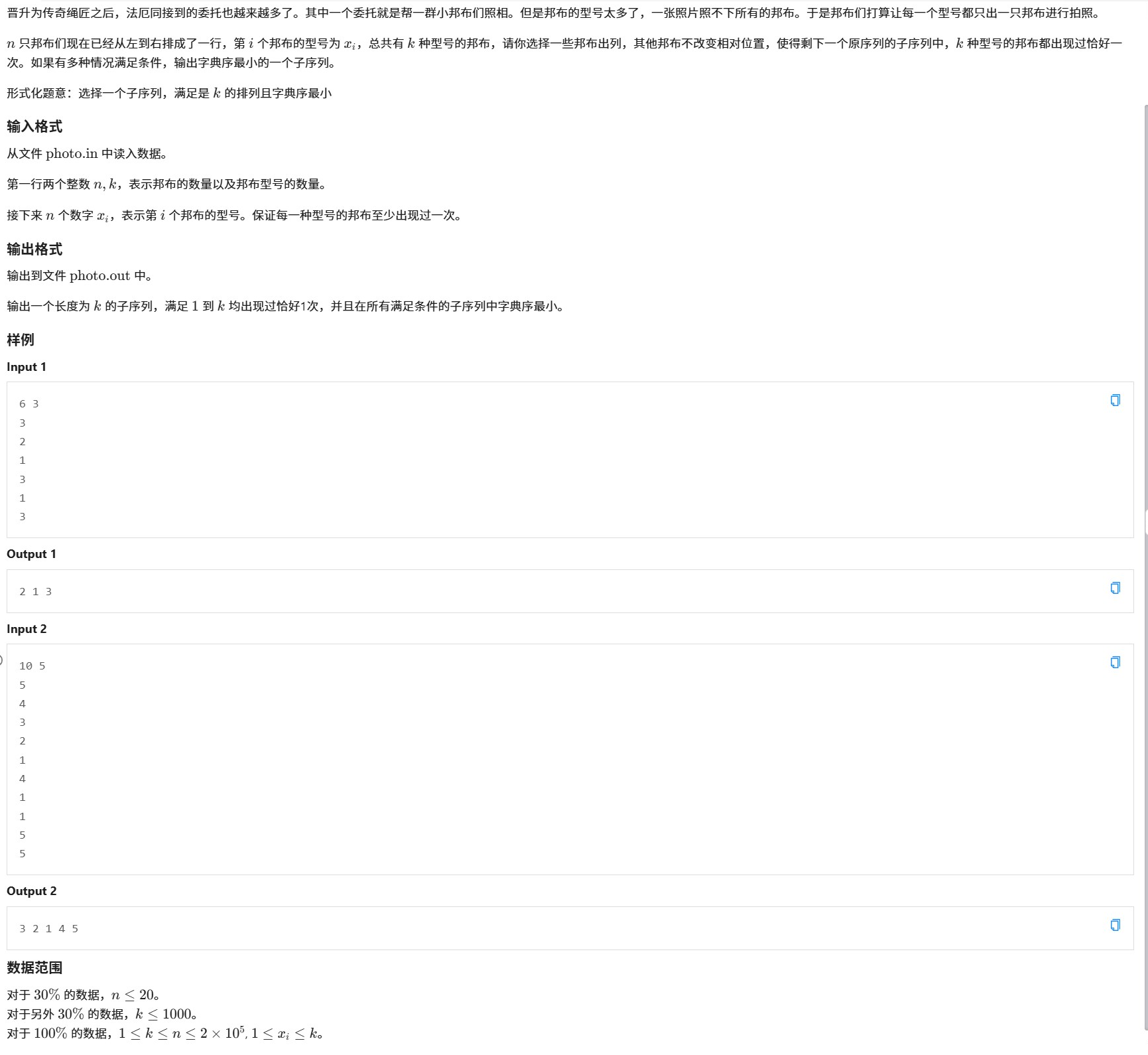 screenshotnoscale163beb8a-2ac9-4310-a503-f23ff7ee3230