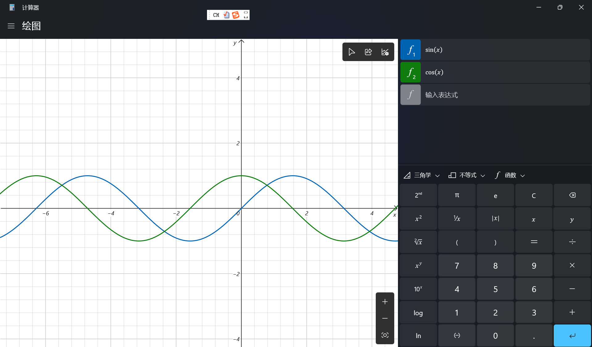 屏幕截图 2025-08-24 162738