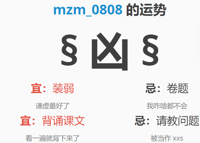 屏幕截图 2025-06-28 103843