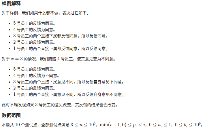 2025-06-08 15-25-24屏幕截图