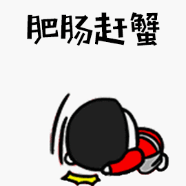 u=2798397904,446633095&fm=253&fmt=auto&app=138&f=GIF