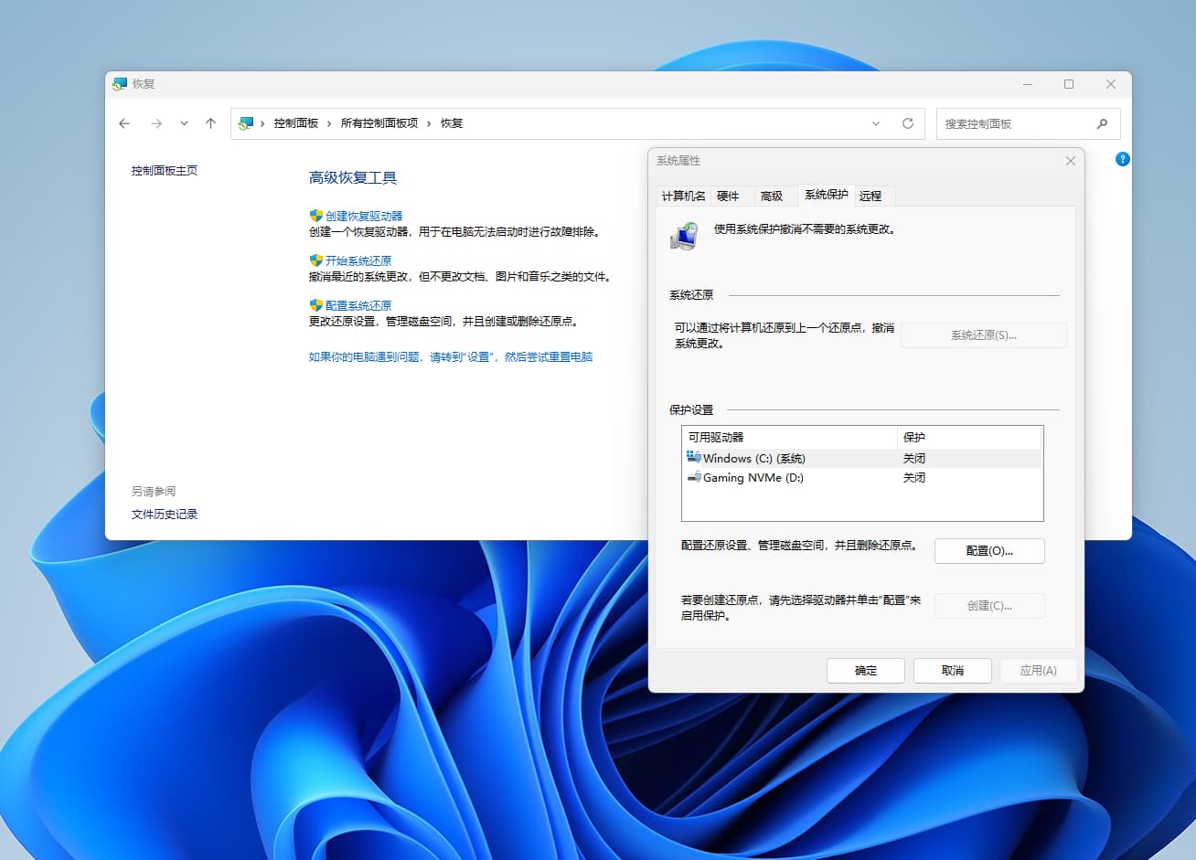 屏幕截图 2025-08-28 191946