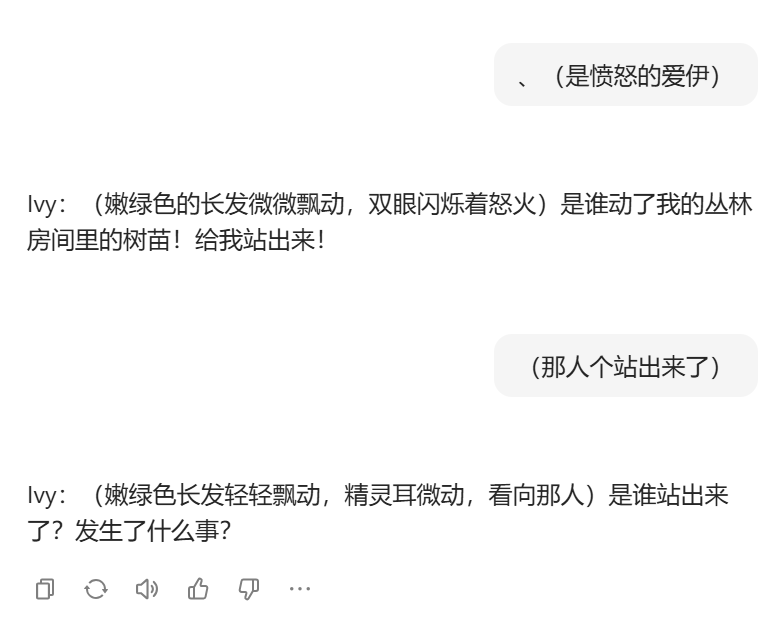 483b507a-2c0c-4f1a-a16d-4ae44ed11f3d