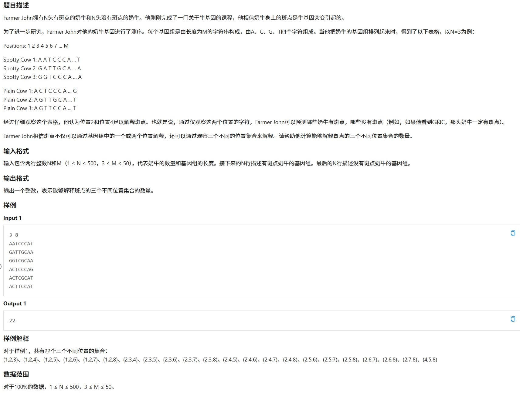 screenshotnoscalea9d7e429-e0a7-4b88-85e3-c9114be6f5a2