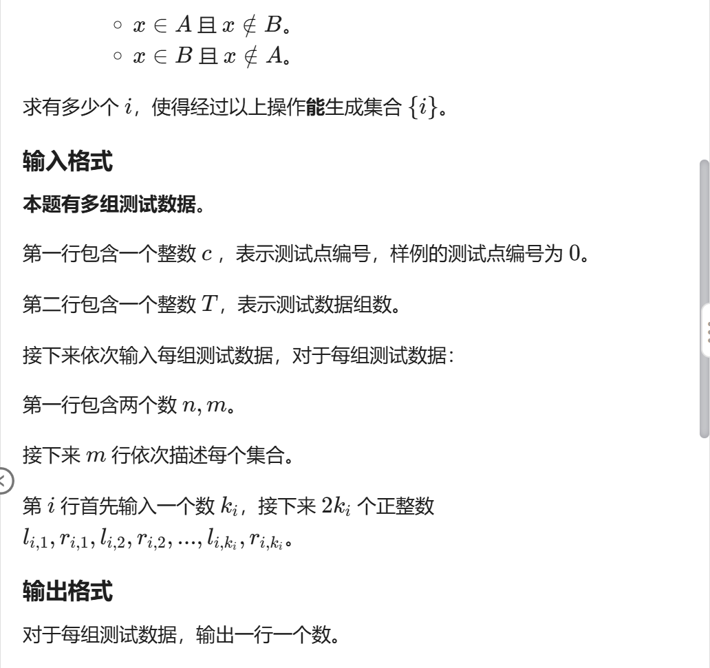 屏幕截图 2025-04-05 153605