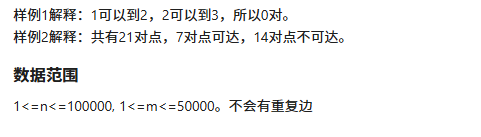 局部截取_20250725_081038