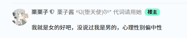 屏幕截图_26-2-2026_143845_discourse.xinyoudui.com