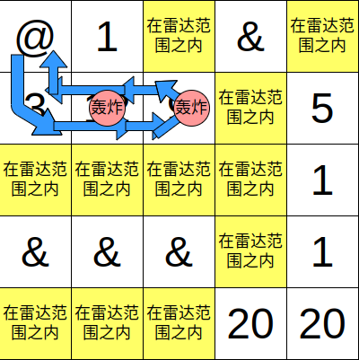 2025-01-16 14-55-31屏幕截图