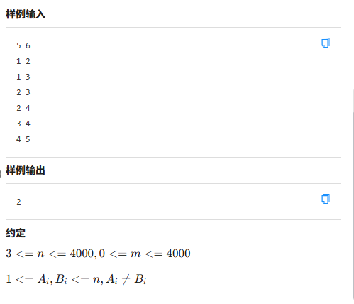 局部截取_20250725_081815