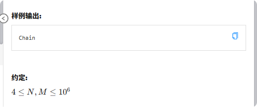 局部截取_20250725_082147