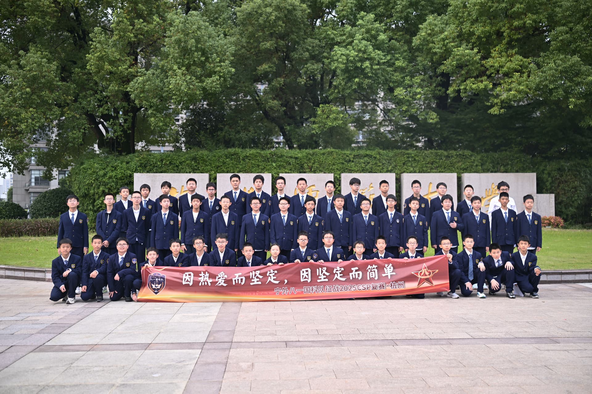 09ed2105f08db34bf86ad20f2ddad3d3