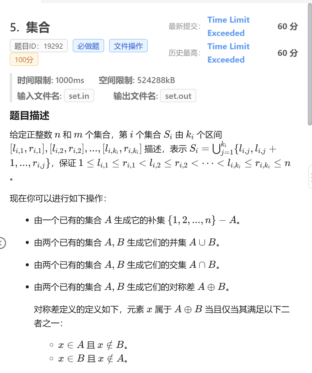 屏幕截图 2025-04-05 153552