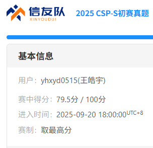 {86524EAA-E139-42E5-8405-4F7425AD8564}