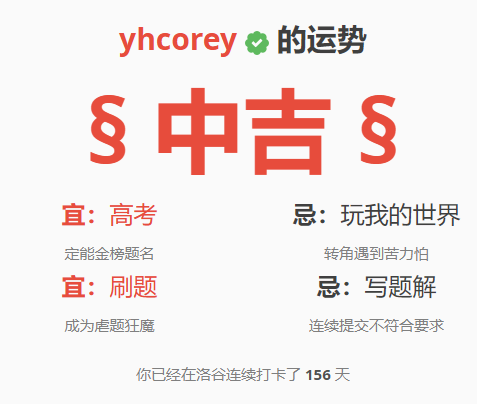 捕获3