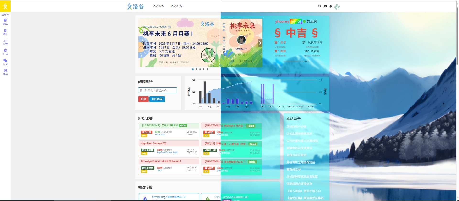 捕获7.PNG