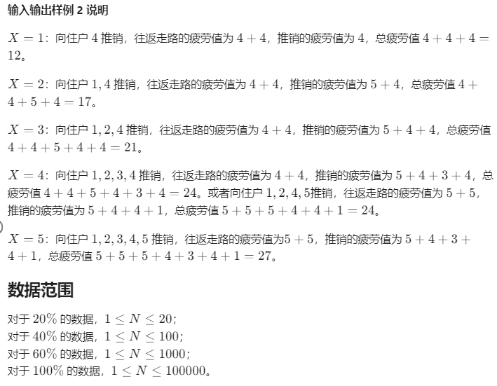 屏幕截图 2025-05-10 151237