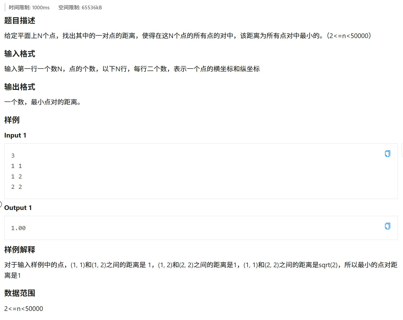 screenshotnoscale64fb5758-b511-4fb5-8508-6977813801f8