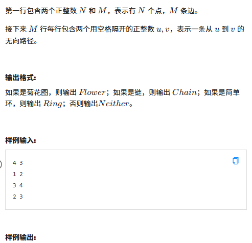 局部截取_20250725_082137