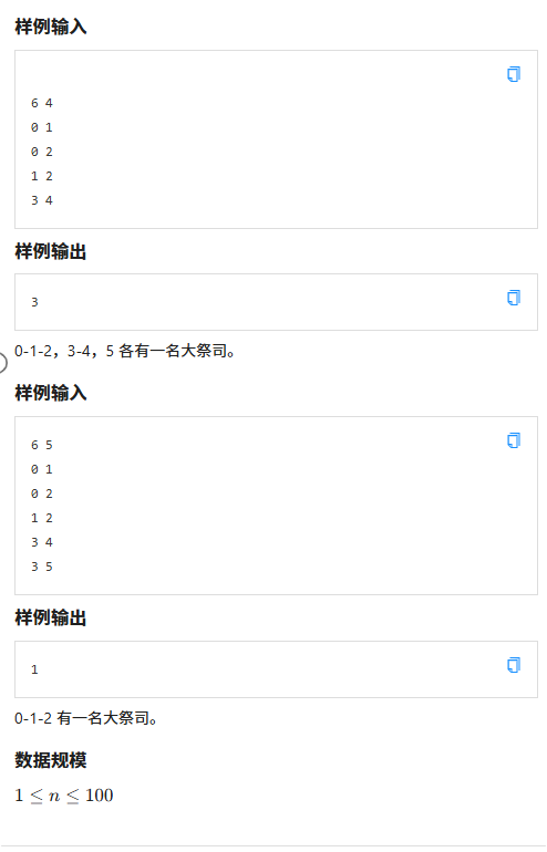 长截图_20250725_081717