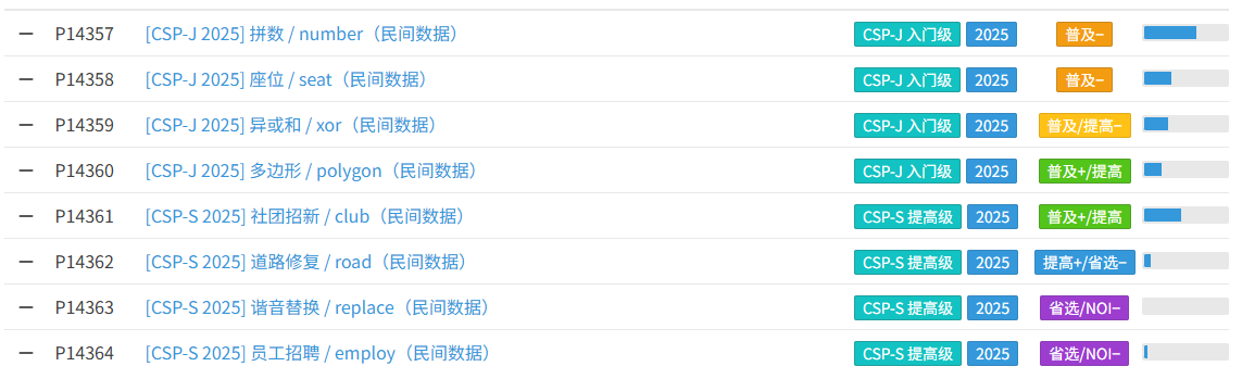 {65AFA177-9E07-49E5-83E2-24BDE92C0735}