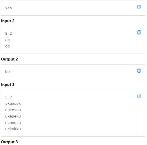 局部截取_20250727_161349