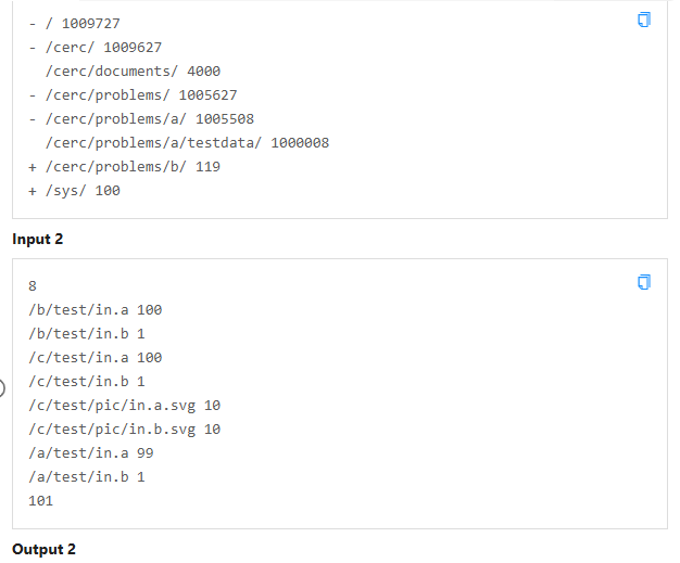 局部截取_20250801_205552