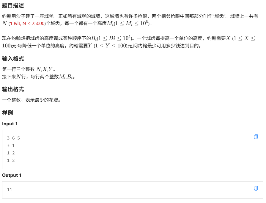 {636E1DA6-B352-4462-BC8C-8A0727B5324C}