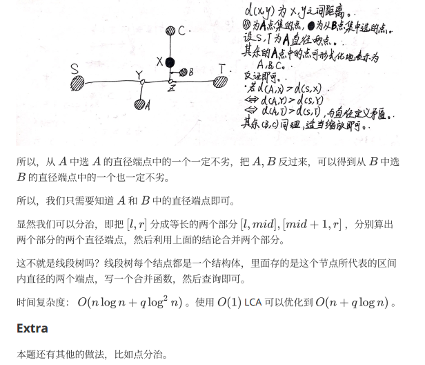 f4bfa4006610aa0fb5230b76e142987cfdadd9fa.png (616×528) (xinyoudui.com)