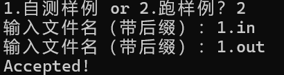 屏幕截图 2025-06-01 075841